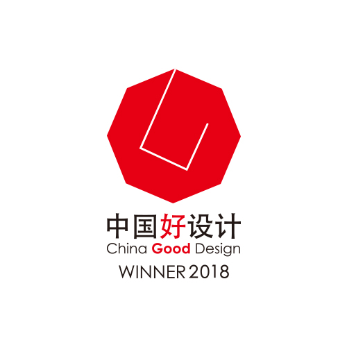 China Good Design Award
